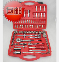 【隨車工具套裝】最新最全隨車工具套裝 產(chǎn)品參考信息