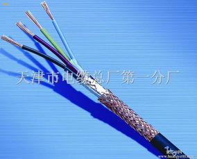 hya hyv 電話電纜 音頻電纜 hya hyv通信電纜價格