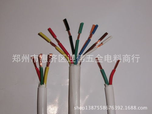 其他電線 電纜,專業定做工程專用 設備專用其他型號電線 電纜