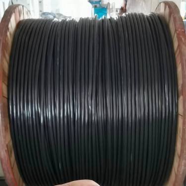 廣州電纜廠