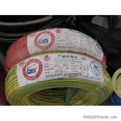 金龍羽電線電纜-金龍羽電線-金龍羽電纜_金龍羽集團
