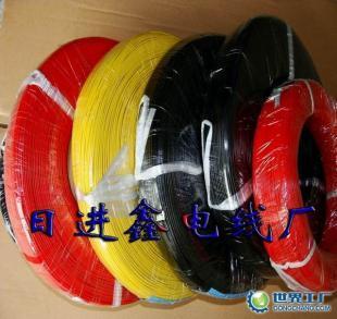 廠家直供UL10272電線;耐溫80度;耐壓 150V/700V_電工電氣_世界工廠網中國產品信息庫