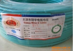 【NHBV 銅芯聚氯乙烯絕緣耐火電纜】價格,廠家,圖片,電力電纜,天津市冠宇電線電纜-